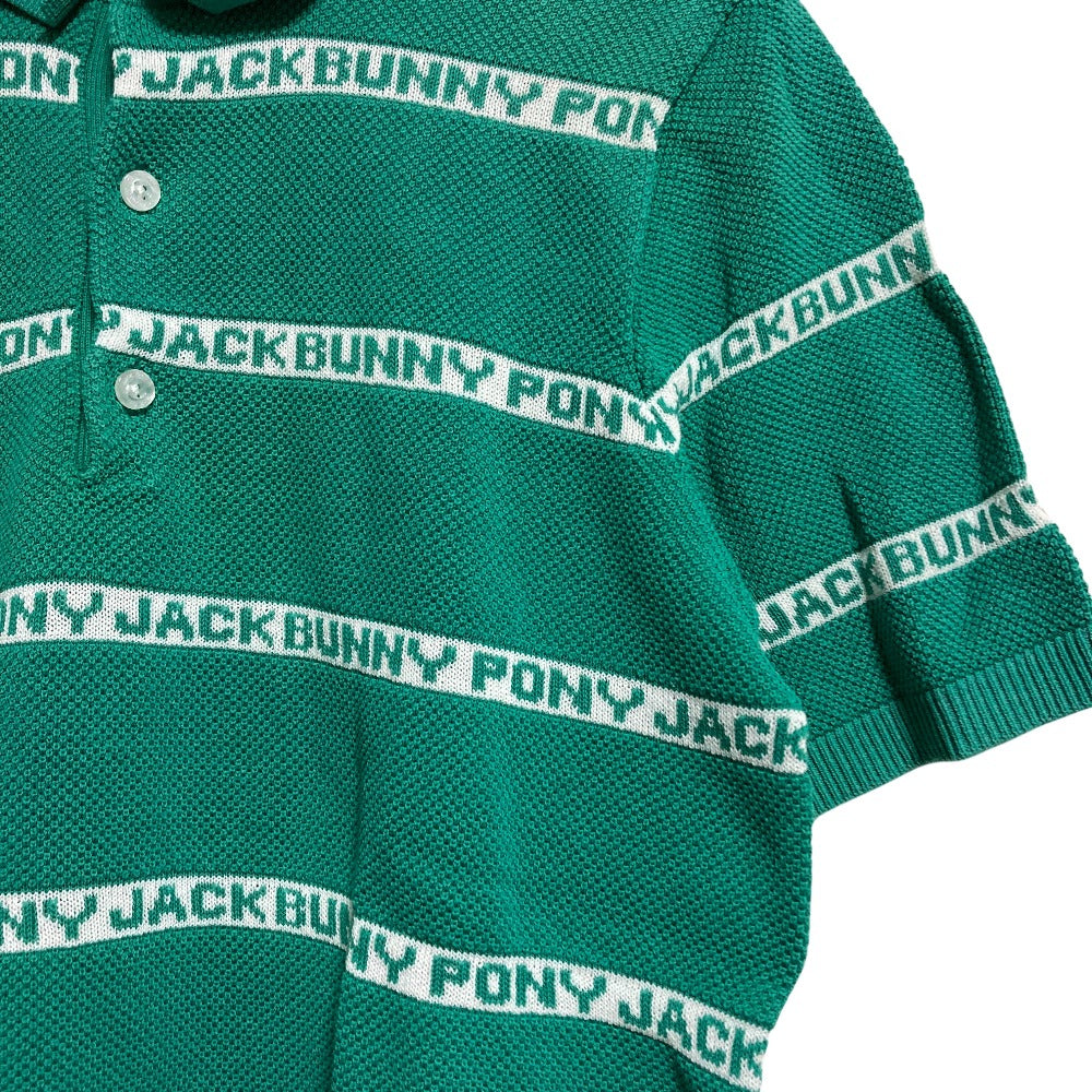 ジャックバニー ロゴジャカードニットポロシャツ