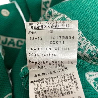 ジャックバニー ロゴジャカードニットポロシャツ