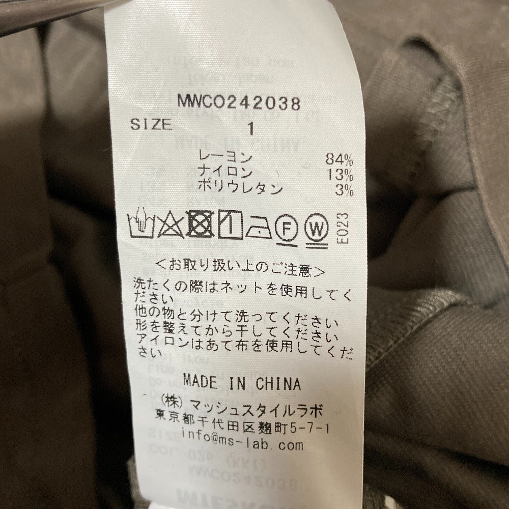 ミースロエ washableワンピース
