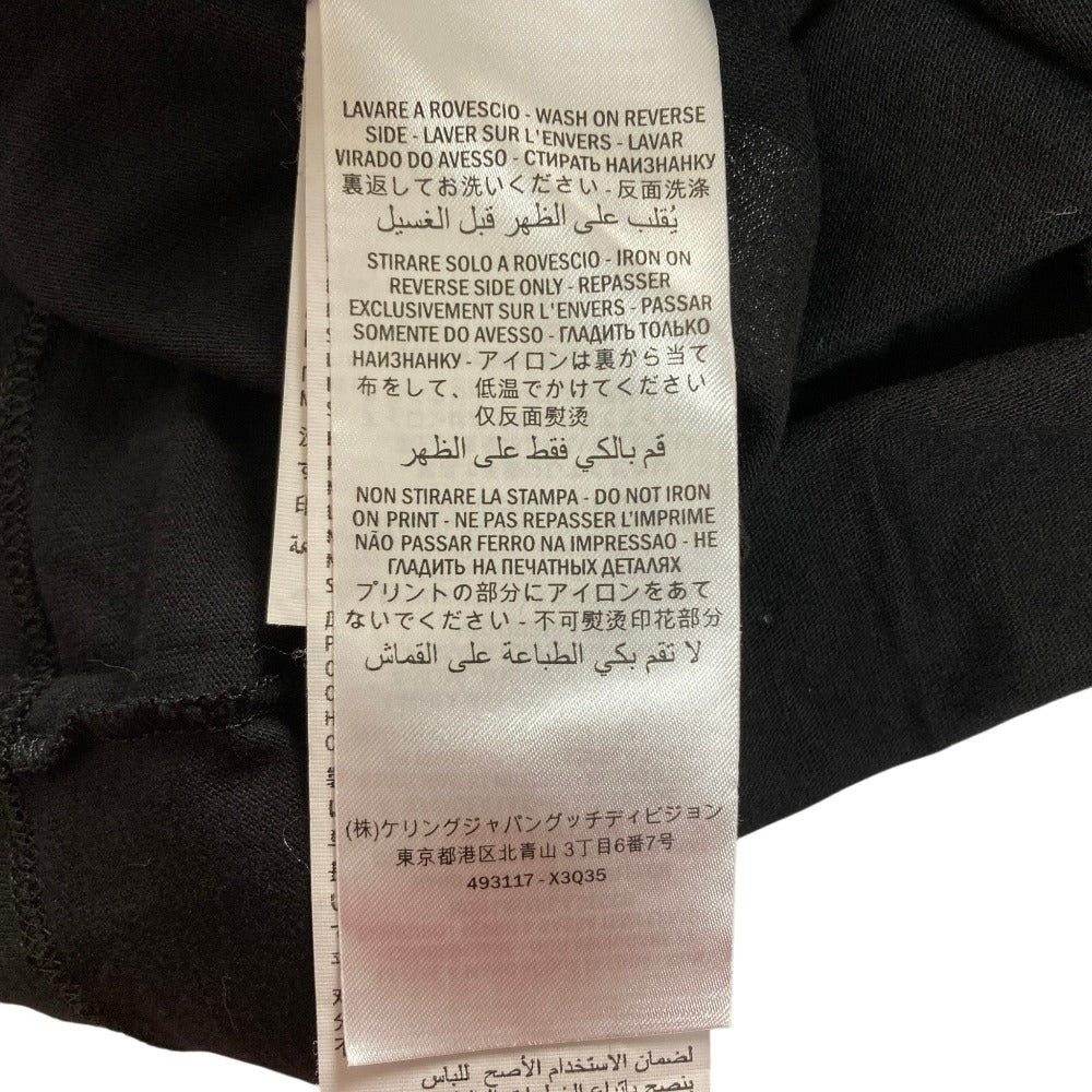 グッチ インターロッキングG コットンTシャツ