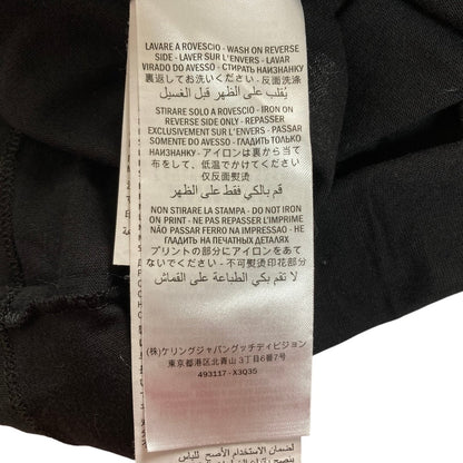 グッチ インターロッキングG コットンTシャツ