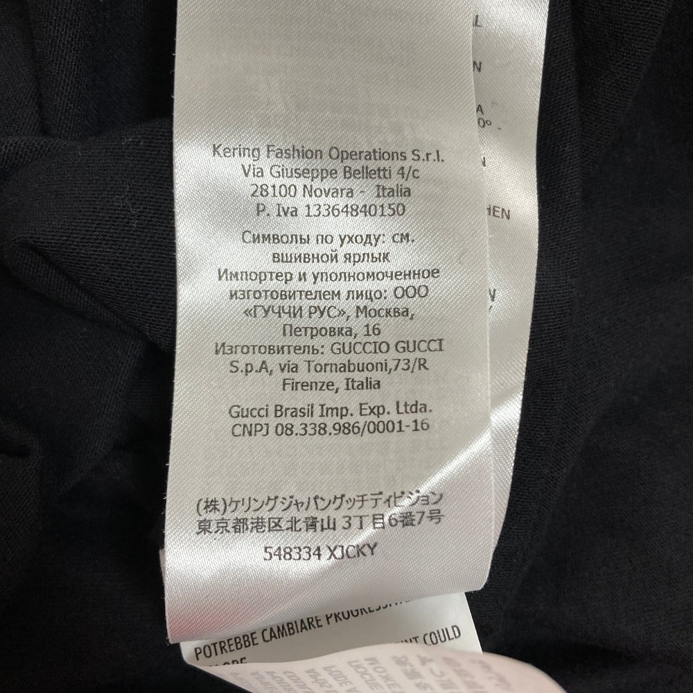 グッチ ロゴTシャツ