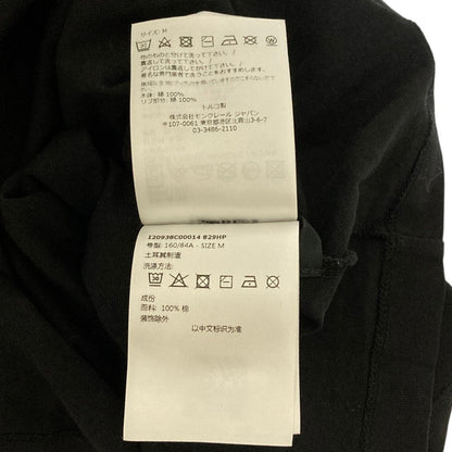モンクレール ラインストーンロゴ Tシャツ