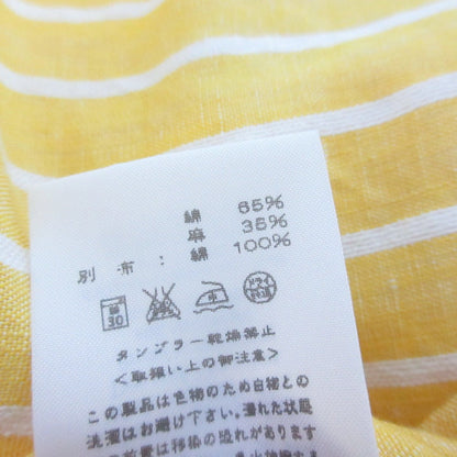 ウミキュウゼロハチ ジップアップパーカー