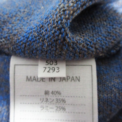 フォーティファイブアール サマーニットロングカットソー
