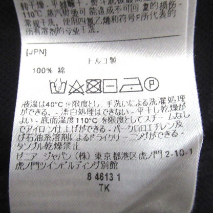 エルメネジルドゼニア 鹿の子長袖シャツ