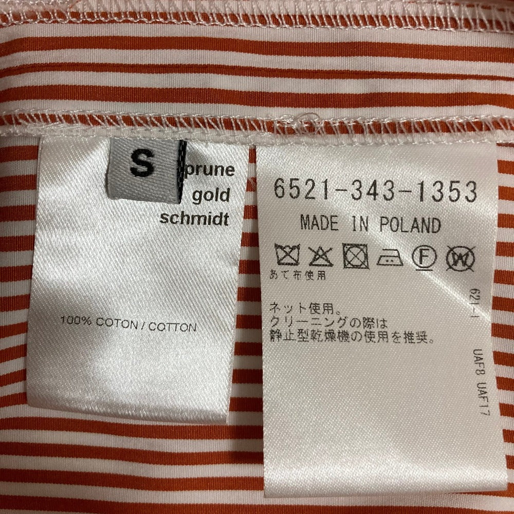 プルーンゴールドシュミット ストライプギャザープルオーバーブラウス