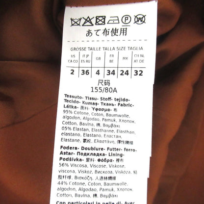 マックスマーラ ショートシャツジャケット