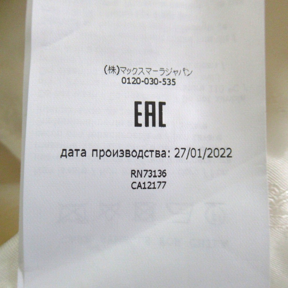 マックスマーラ ウール混テーラードジレ