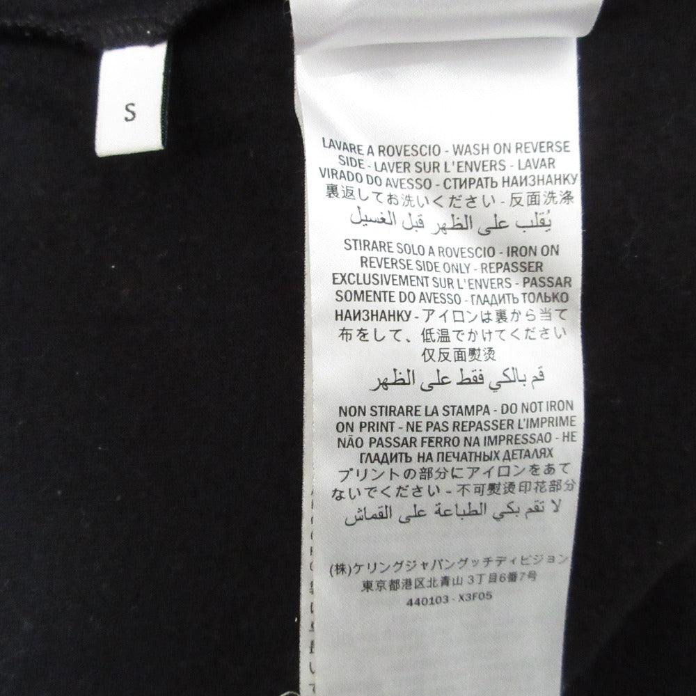 グッチ クラシックロゴ ウォッシュド オーバーサイズTシャツ