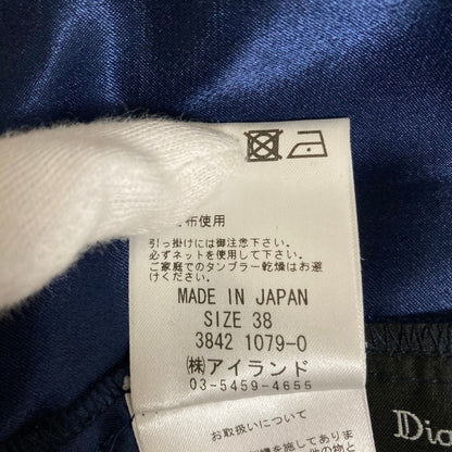 ダイアグラムグレースコンチネンタル 刺繍チュールスカート