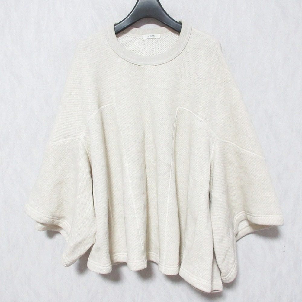 エアー Draping Darts Sleeve コットンスウェットプルオーバー