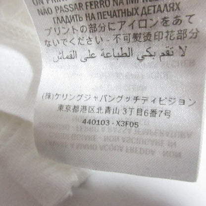 グッチ クラシックロゴ コットン Tシャツ