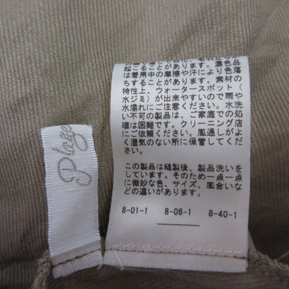 プラージュ リネンロングスカート