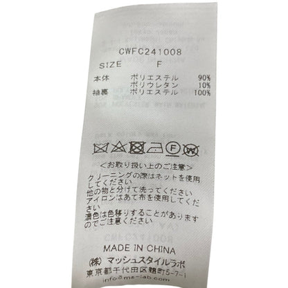 セルフォード バルーンスリーブコクーンコート