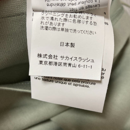 サカイ コットンジャージーTシャツ