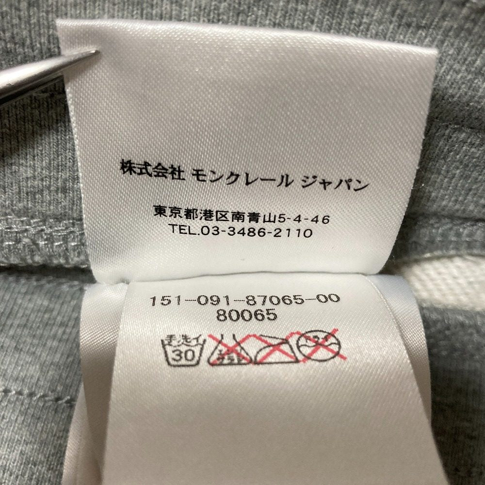 モンクレール コットンスウェットショートパンツ