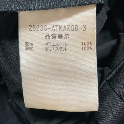 フォクシーニューヨーク Milly Dress キャミソールワンピース