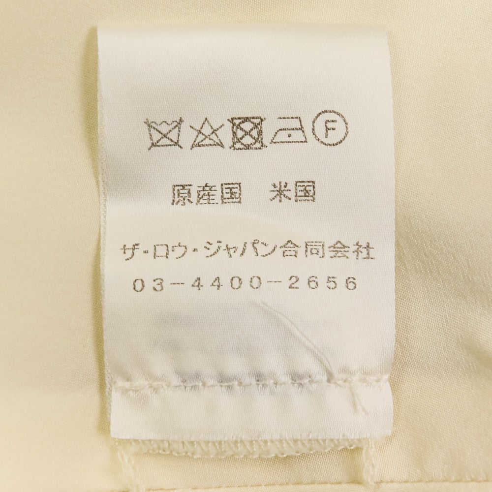 ザロウ コットンプリーツロングスカート