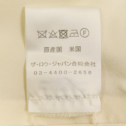ザロウ コットンプリーツロングスカート