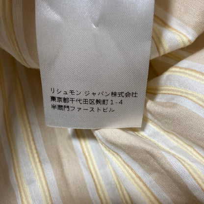 クロエ コットンシルクストライププルオーバーブラウス