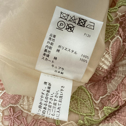 トッカ フラワーエンブロイダリー ワンピース