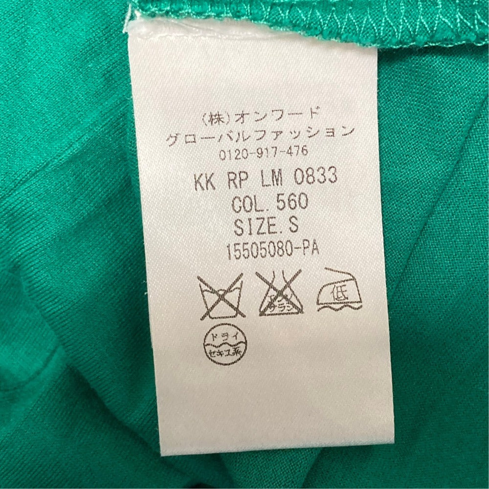 ソニアリキエル フリルギャザーカットソー