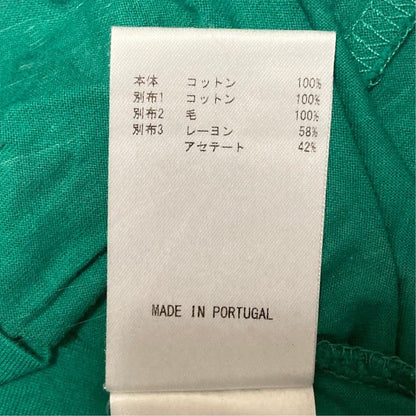 ソニアリキエル フリルギャザーカットソー