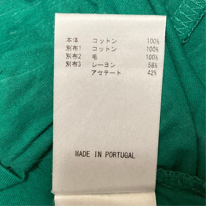 ソニアリキエル フリルギャザーカットソー