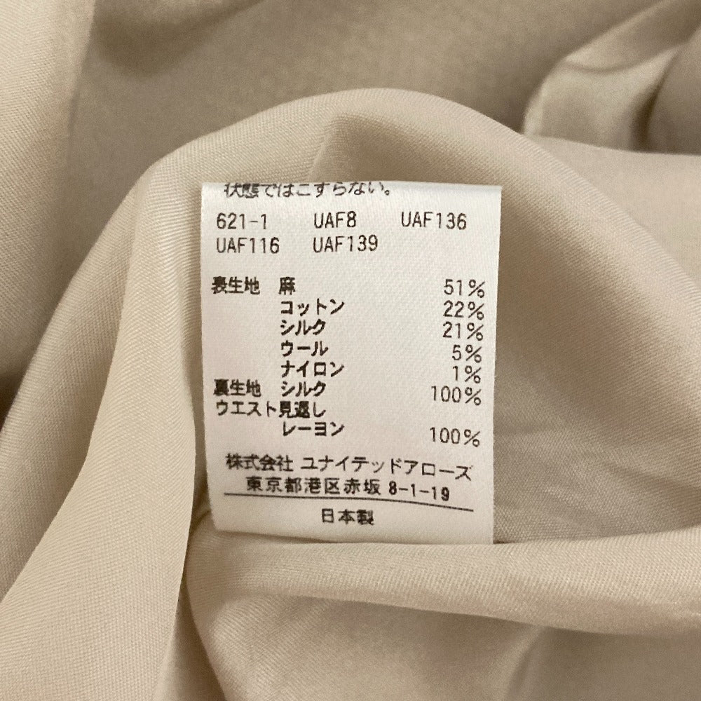 ドゥロワー チェックフリンジスカート