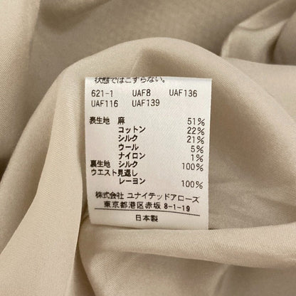 ドゥロワー チェックフリンジスカート