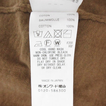 エイトン RECYCLED FRESCA ニットポロシャツ