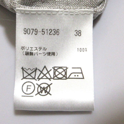 モラビトプルミエ ニットトップス