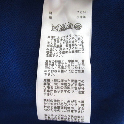 エルメス コットンシルクニットトップス