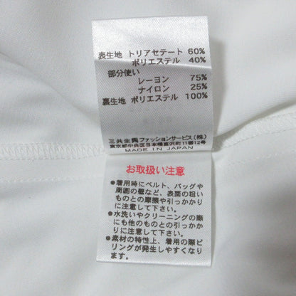 レオナールファッション マーブルプリントニット切替ワンピース