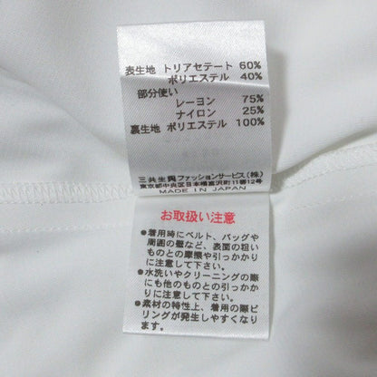 レオナールファッション マーブルプリントニット切替ワンピース