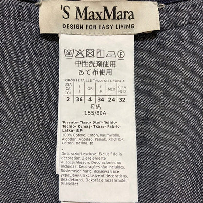 マックスマーラ S Max Mara フリルデニムワンピース