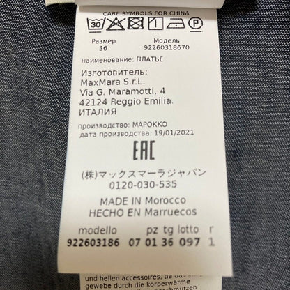 マックスマーラ S Max Mara フリルデニムワンピース