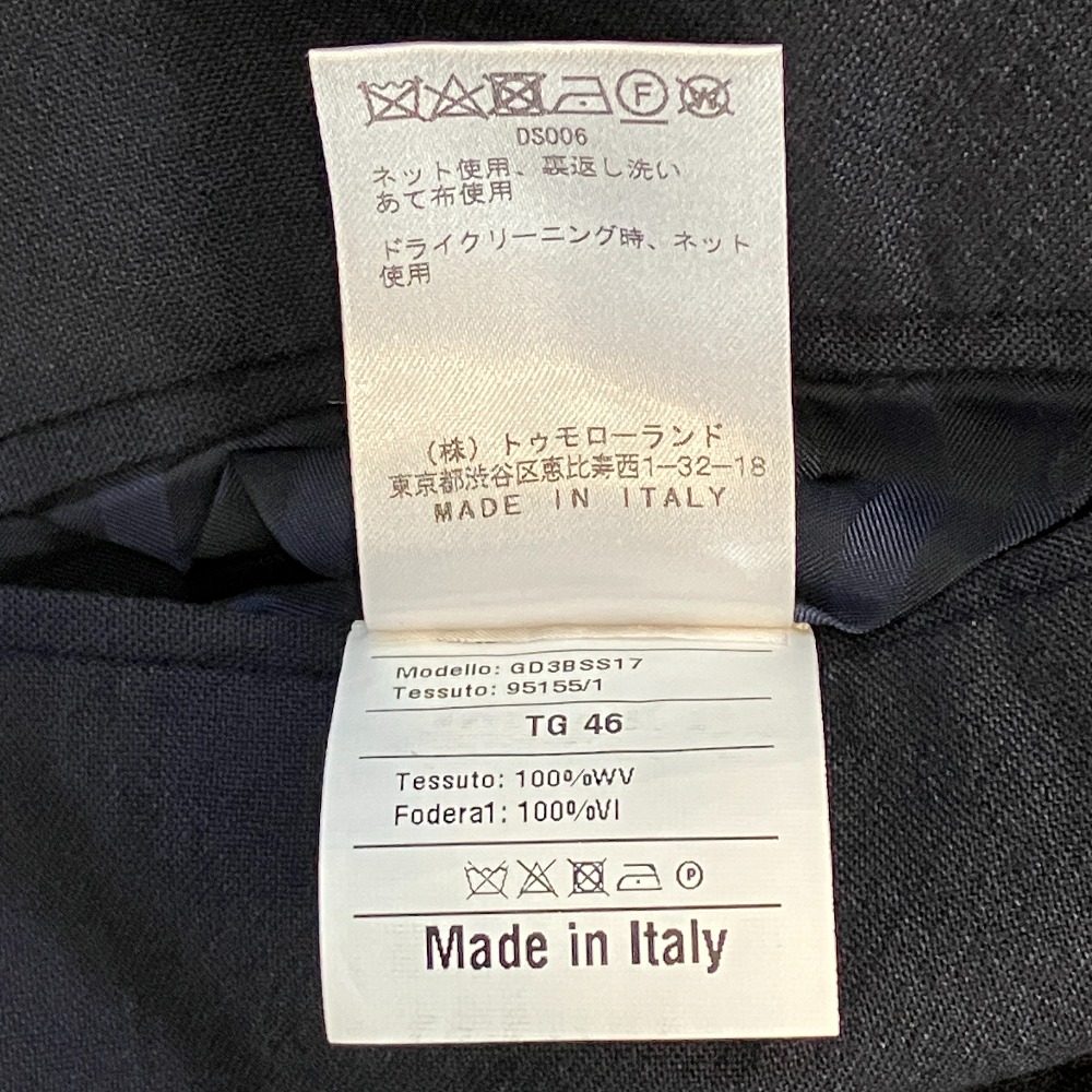 マッシモピオンボ スーツセット