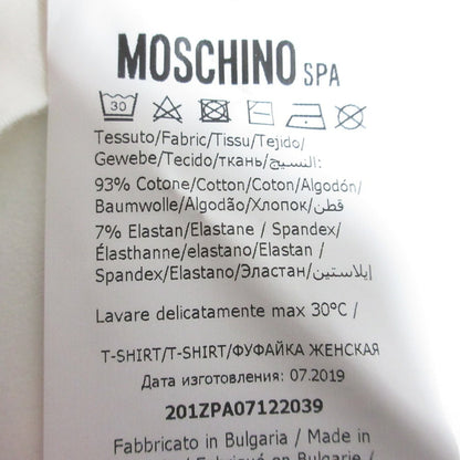 モスキーノ ロゴプリント コットンTシャツ