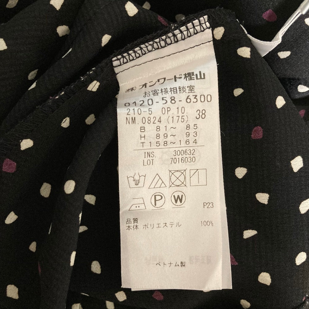 23区 ドットロングシャツワンピース