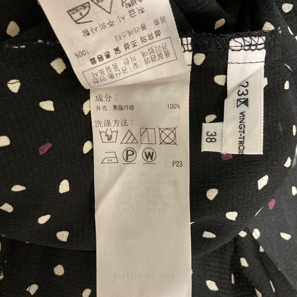 23区 ドットロングシャツワンピース