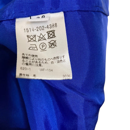 ユナイテッドアローズ シルクブレンドテーパードパンツ