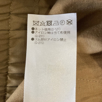 リムアーク Arabianパンツ