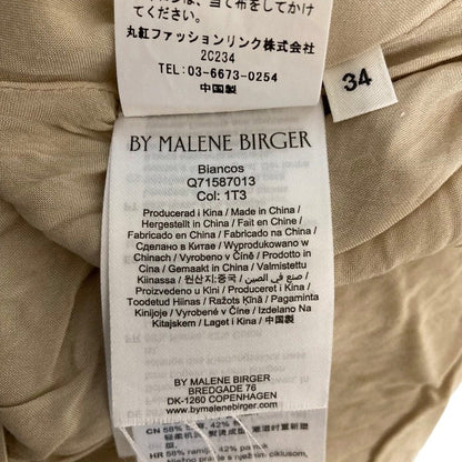バイマレーネビルガー リネンコットンマキシスカート