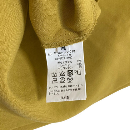 ソージュ コットンハーフスリーブカットソー