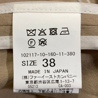 アナイ リネンノーカラージャケット