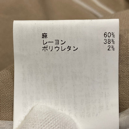 アナイ リネンノーカラージャケット