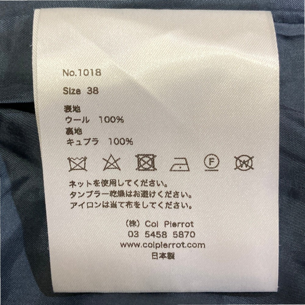 コルピエロ ウールイージースラックスパンツ