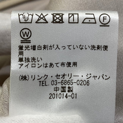 セオリーリュクス FRAVIA ジャケット